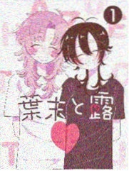 慢时光