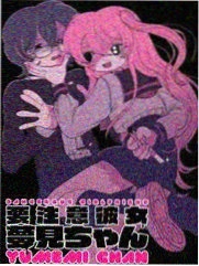 星星的约定